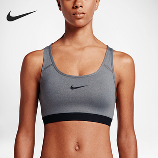 女士跑步训练健身紧身运动内衣823313 新款 092 耐克正品 Nike
