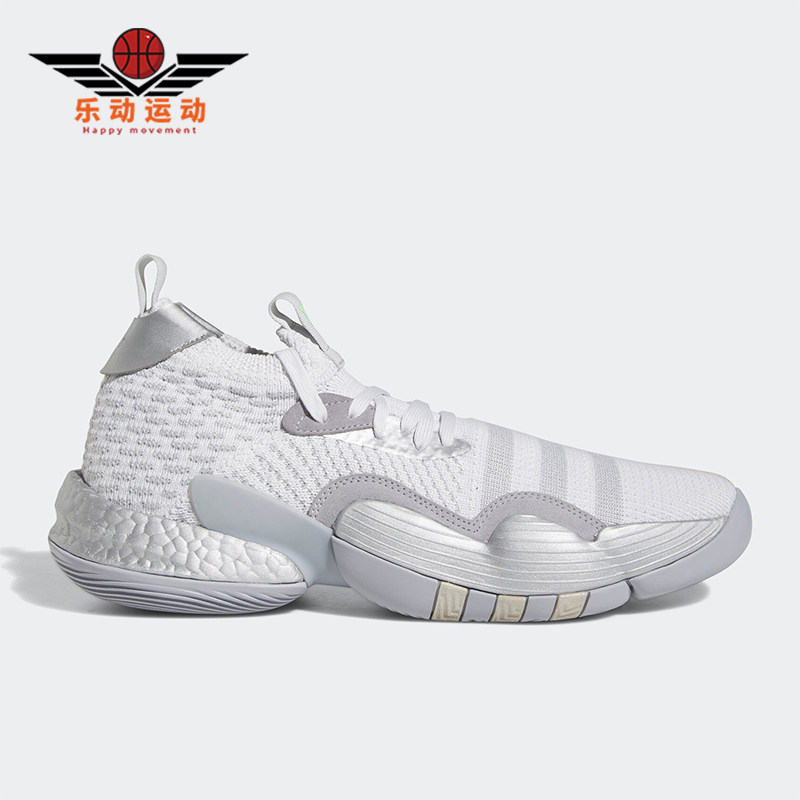 Adidas/阿迪达斯正品秋冬新款男女缓震耐磨运动篮球鞋HQ0997