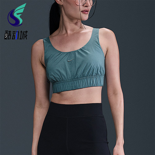 Nike/耐克正品2025女士耐穿透气刺绣修身短款运动背心HM6974-006