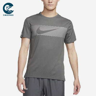 Nike/耐克正品2025男士耐穿圆领套头透气休闲运动短袖FN3052-068