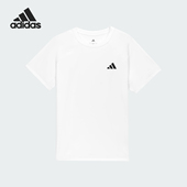 阿迪达斯正品 2025夏季 款 Adidas 儿童简约透气休闲短袖 KG3134
