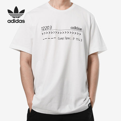 Adidas/阿迪达斯正品 三叶草男子档案印花运动短袖T恤CE2257