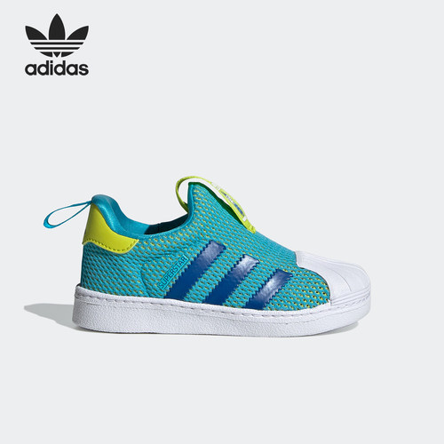 Adidas/阿迪达斯正品三叶草SUPERSTAR 360 I小童经典运动鞋FW1086