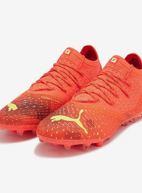 Puma/彪马正品男子运动休闲耐磨足球鞋106991-03