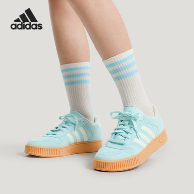 Adidas/阿迪达斯正品D-PAD CLASSIC男女休闲低帮系带板鞋KH8220