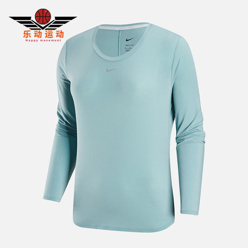 Nike/耐克正品圆领长袖T恤新款女蓝色运动长袖T恤DD0621-309