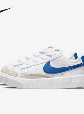 Nike/耐克正品当季新款小童透气休闲轻便运动鞋 DA4076-104