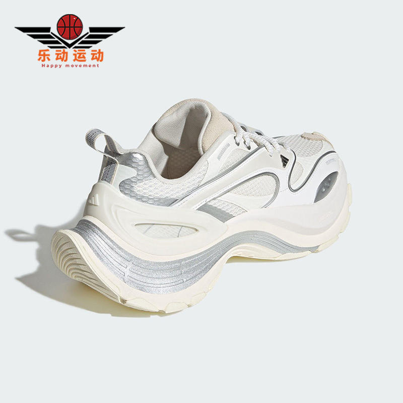 Adidas/阿迪达斯正品XLG SPEED男女时尚厚底经典休闲运动鞋JS4992