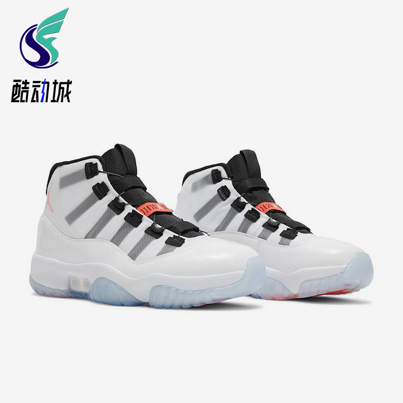 Nike/耐克正品JORDAN男女运动减震时尚复古经典篮球鞋DD3524-100