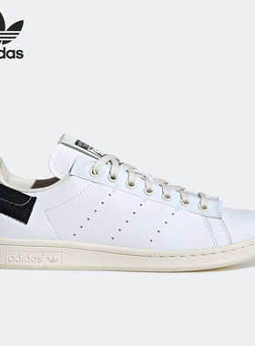 Adidas/阿迪达斯正品新款三叶草男女低帮运动休闲鞋GV7614