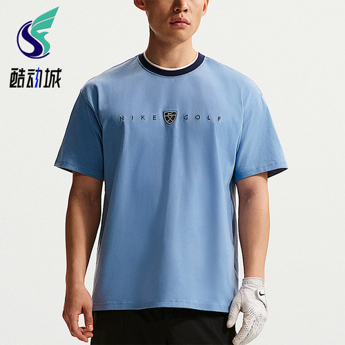 Nike/耐克正品2026春季男士宽松休闲经典运动亲肤T恤IH2056-486