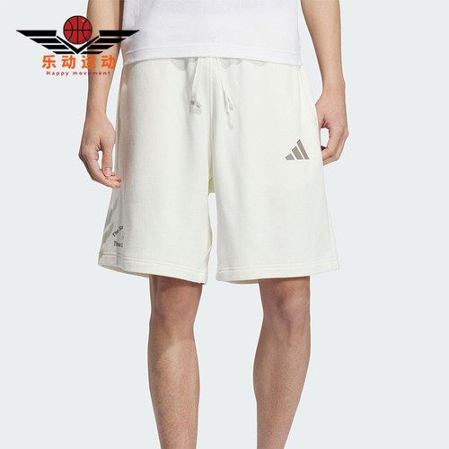Adidas/阿迪达斯正品GFX KNIT SHORTS男士简约经典运动短裤KF0132