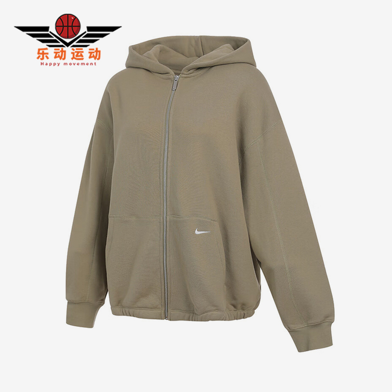 Nike/耐克正品2025女士户外运动针织连帽拉链休闲外套HV1950-276