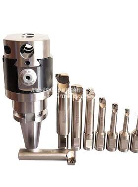 台湾精镗头NBH2084微调精镗刀BT40BT50数控加工中心镗刀8-280M