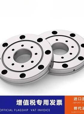 交叉滚子轴承RU 28 42 66 85 124 148 178 228 297 445 UUP5