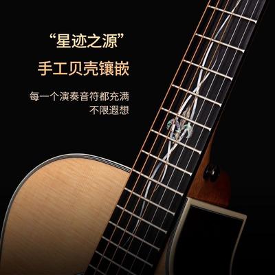 ENYA恩雅新品 Q1 Pro 41寸民谣吉他木 单板指弹专业演奏电箱琴