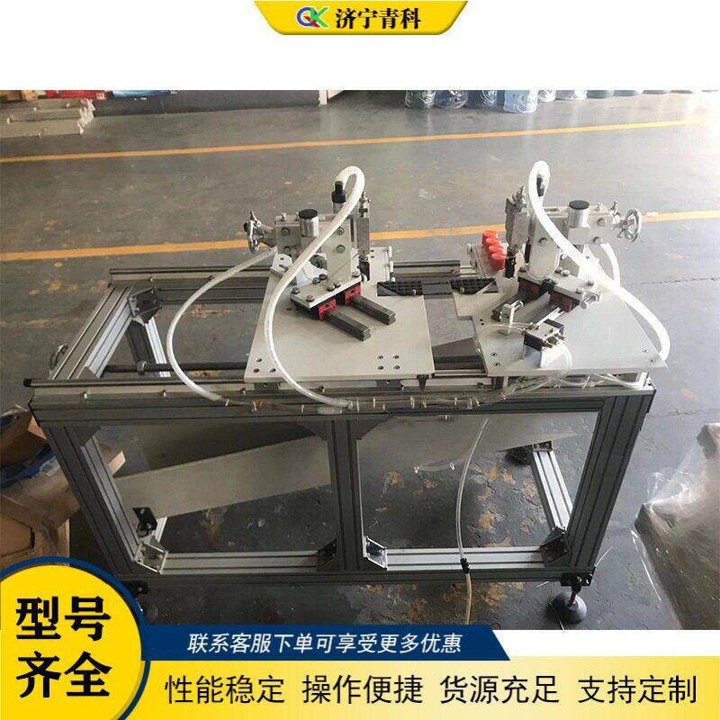 灯饰玻璃气动切角机画框镜片双工位锯切机装饰玻璃双头剪角机