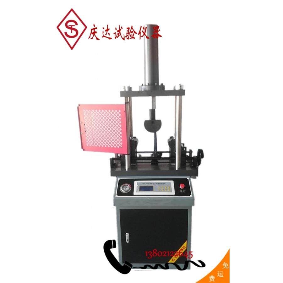 QD-40C 钢筋正反向弯曲试验机 立式钢筋正反向弯曲试验机 数显