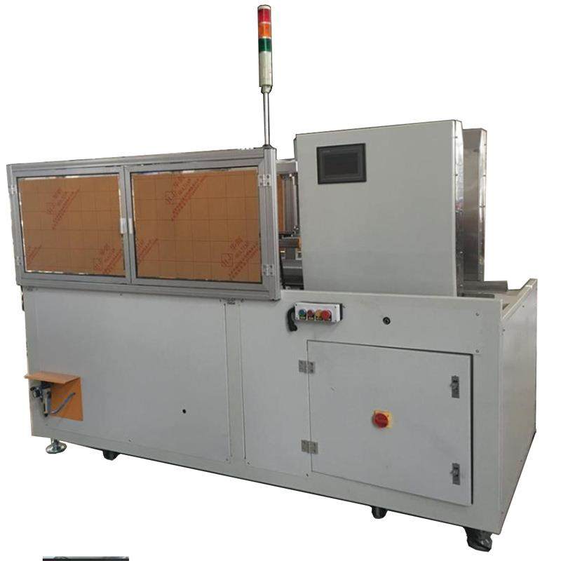 全自动开箱机纸箱胶底封底成型开箱机热熔胶点胶开箱机量大价优,五金/工具,充填机,淘宝优惠券,粉丝福利购,淘宝优惠卷