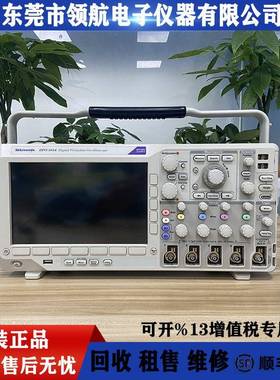 TektronixDPO3054DPO3034MSO数字荧光示波器四通道示波器