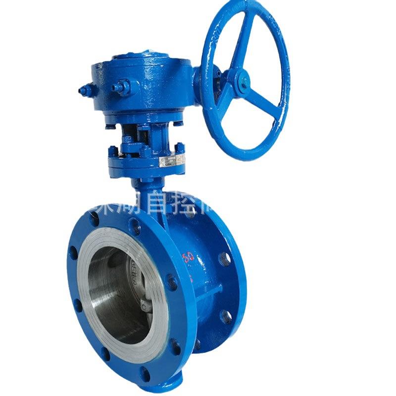 D343H-16C法兰式硬密封三偏心蝶阀双向压硬密封法兰蝶阀风阀