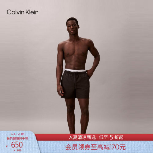 CK男士松紧提花抽绳双腰头沙滩裤
