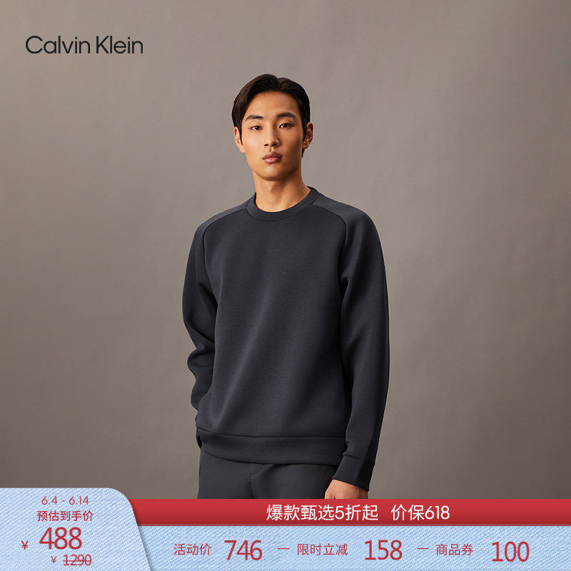 CK高级成衣系列春秋男士通勤休闲运动风圆领套头衫内搭针织卫衣