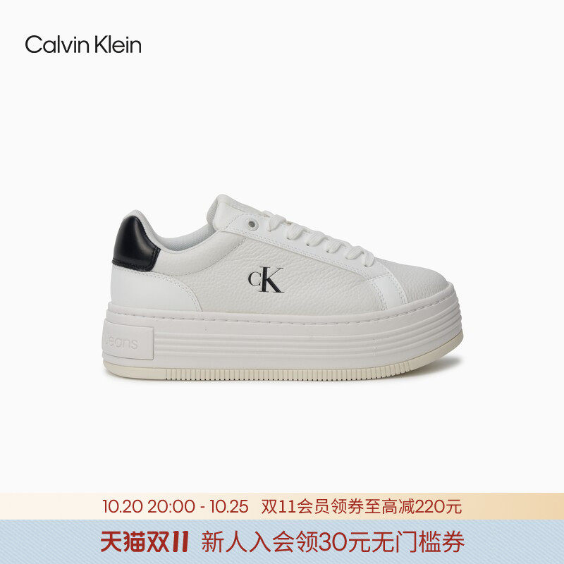 CK Jeans女士复古皮革拼接印花厚底显高休闲运动小白鞋板鞋礼