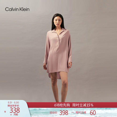 CK女士纽扣半襟宽松家居睡裙