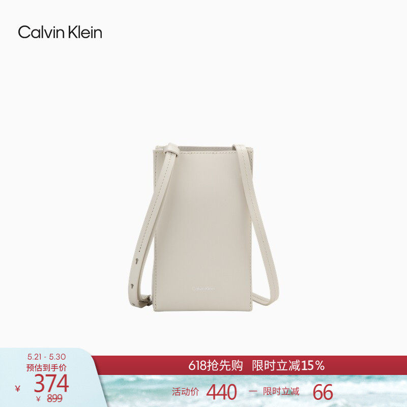 CK女包优雅休闲通勤风轻巧便携牛皮革迷你单肩包手机斜挎包礼物