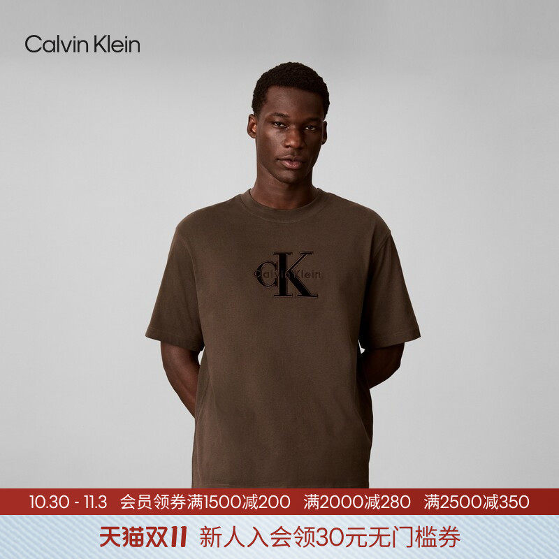 CK Jeans26秋冬新款男士潮流休闲刺绣重磅纯棉宽松圆领短袖T恤