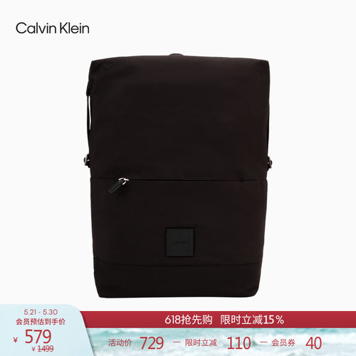 CK男士休闲旅行大容量双肩包