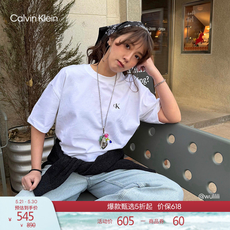 CK Jeans26春夏男女情侣休闲通勤印花纯棉宽松圆领内搭短袖T恤