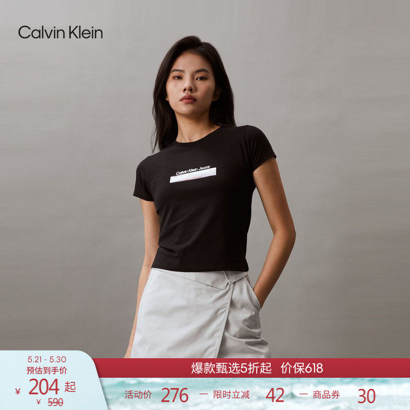 CK Jeans夏季女士休闲通勤字母渐变印花圆领内搭打底短袖T恤上衣