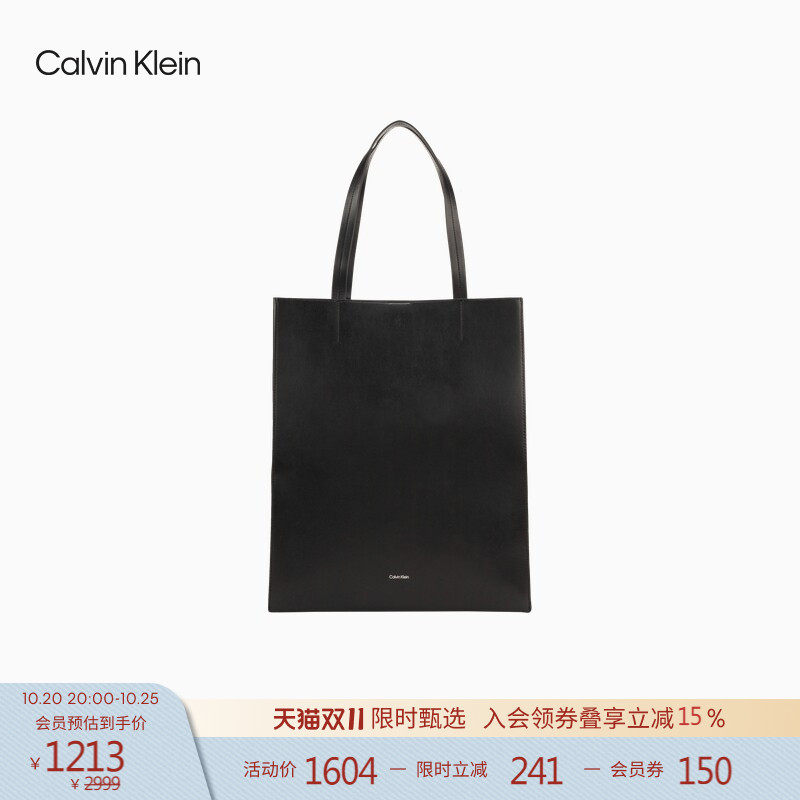 CK Jeans男女同款休闲牛皮革大容量购物袋包方包手提托特包礼