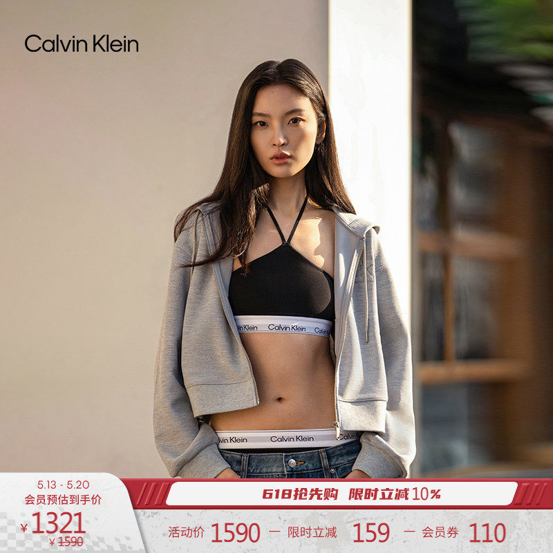 CK Jeans26春夏新款女士美式休闲运动风刺绣连帽开衫外套卫