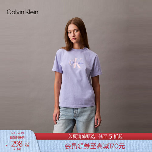 CK女士经典字母净色纯棉短袖T恤