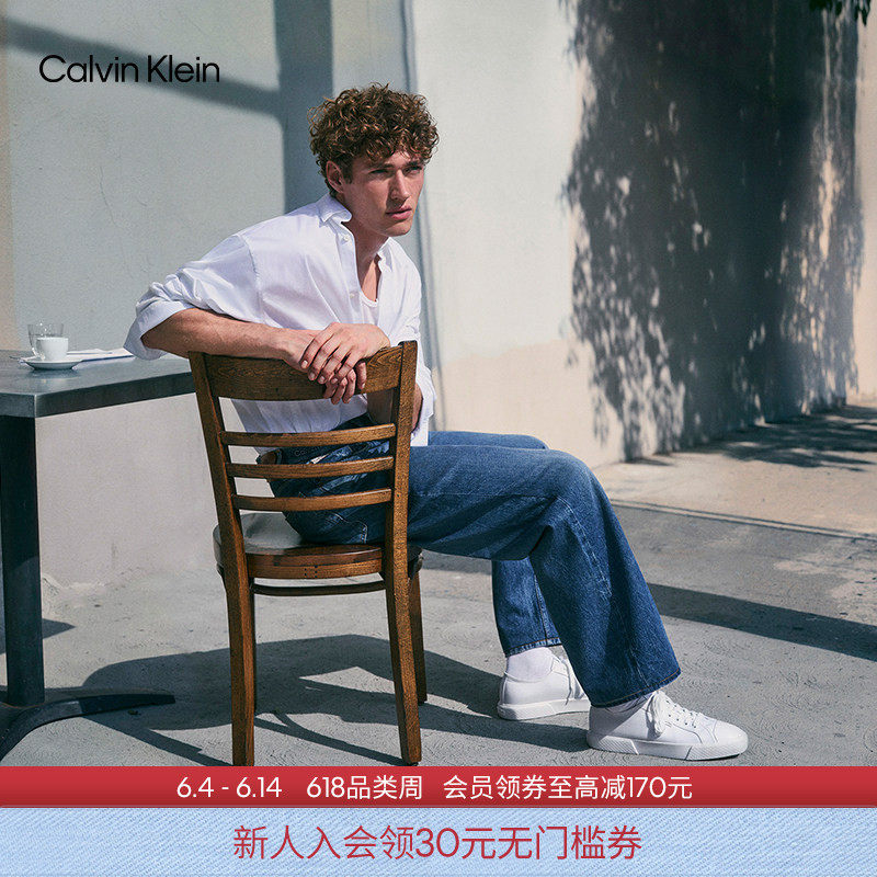 【父亲节礼物】CK Jeans26春夏男士经典通勤老花字母帆布鞋休闲鞋