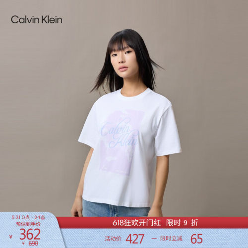 CK女士艺术字母印花纯棉短袖T恤