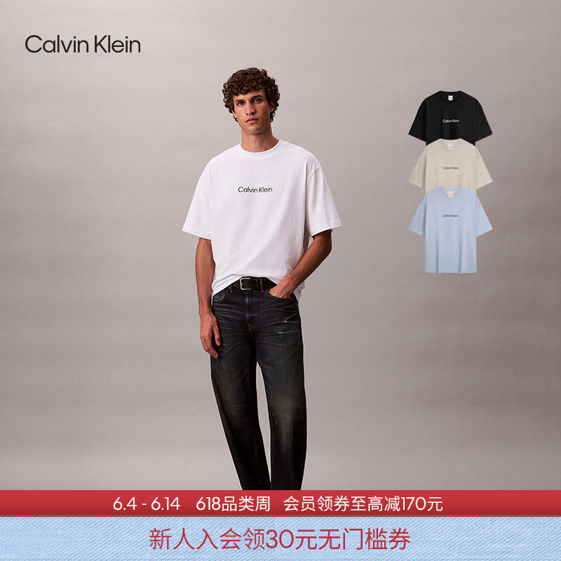 CK Jeans26春夏男女情侣休闲通勤字母纯棉圆领宽松短袖上衣T恤