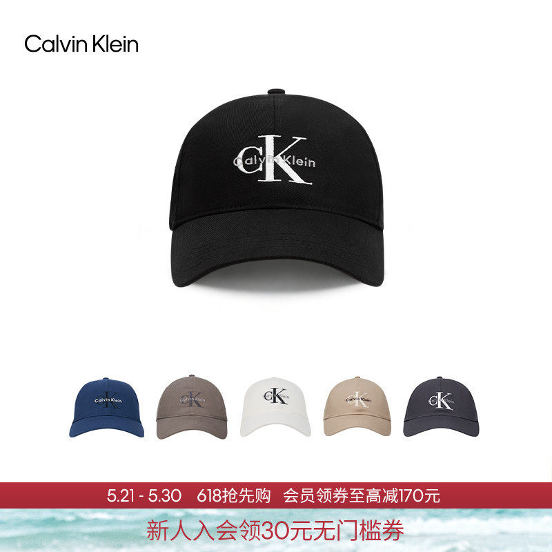 CK Jeans男女情侣中性刺绣徽标纯棉休闲运动鸭舌帽棒球帽礼物