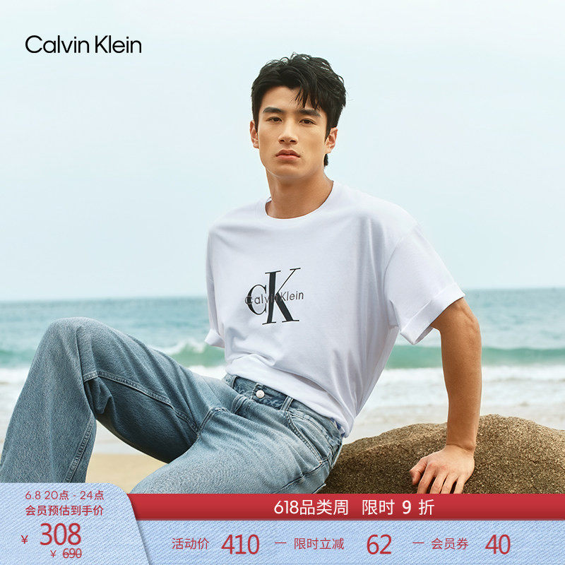 【纯棉廓形】CK Jeans夏季男女情侣休闲通勤字母宽松短袖T恤上衣