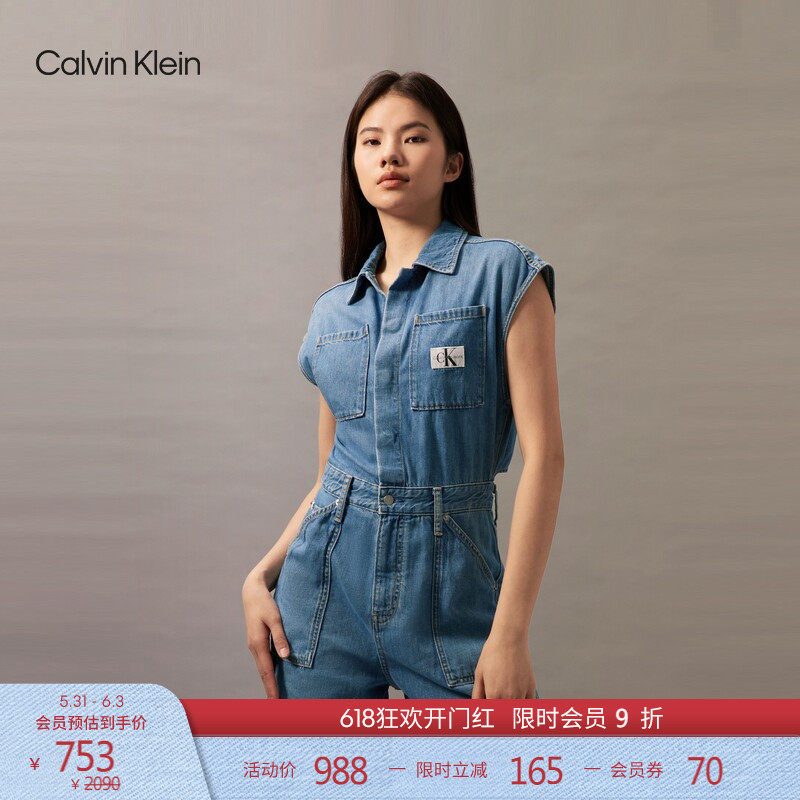 CK Jeans夏季女士美式潮流复古工装风经典布标无袖牛仔连体短裤