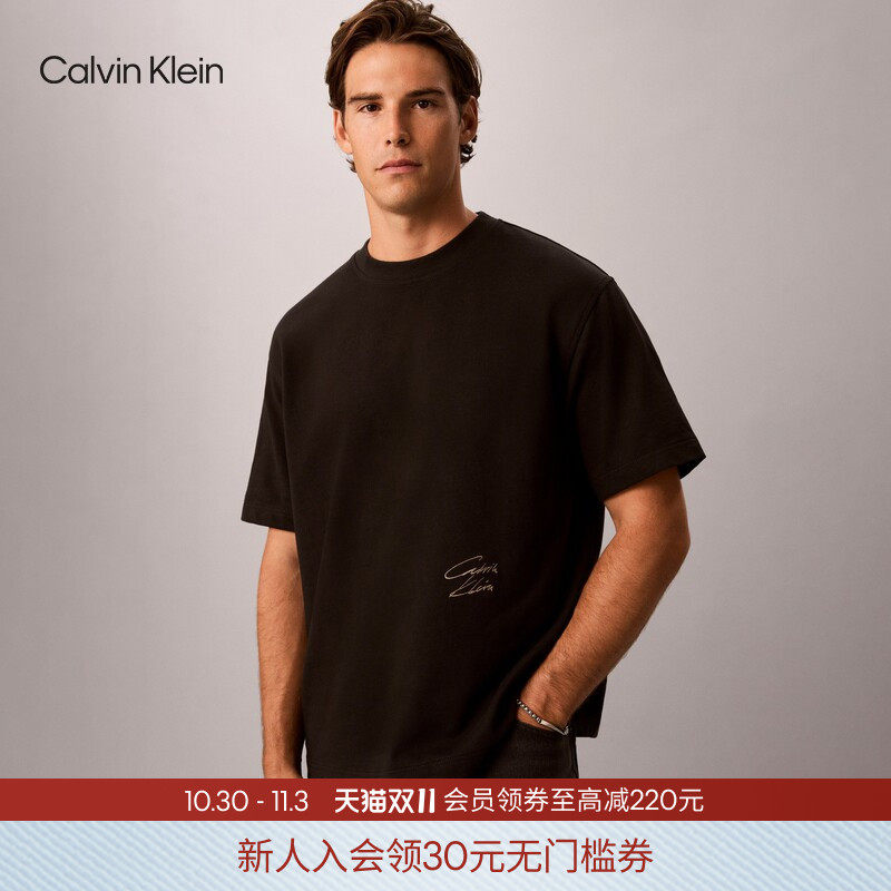 CK Jeans26秋冬新款男士潮流手写签名刺绣重磅纯棉宽松短袖T恤