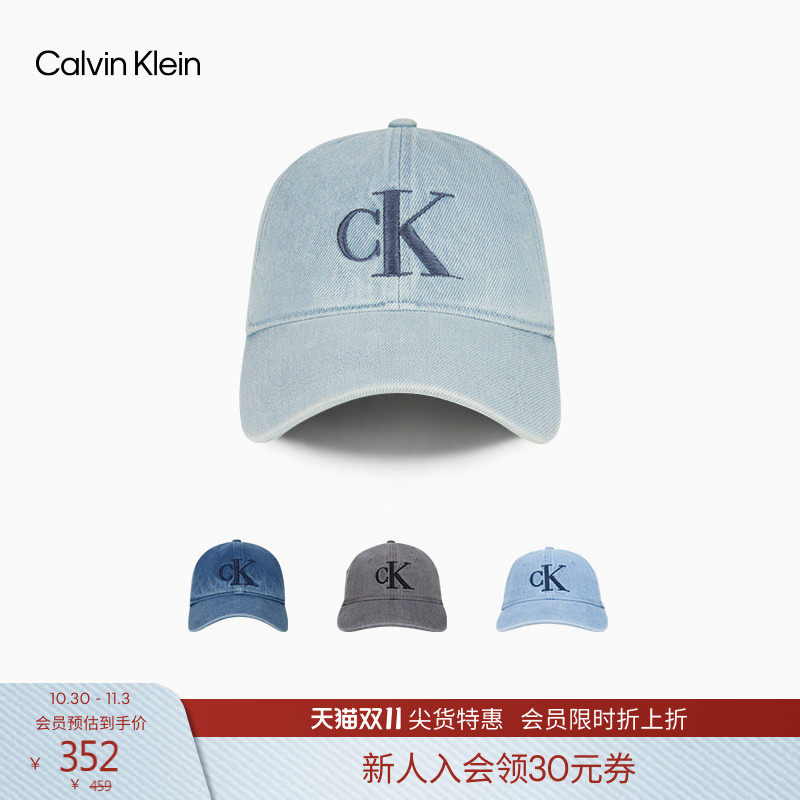 【经典刺绣】CK Jeans男女情侣中性美式复古鸭舌帽牛仔棒球帽礼物