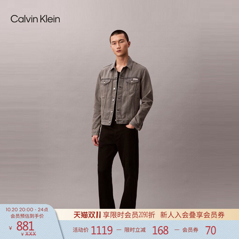 CK Jeans26春秋男女情侣中性美式复古灰色翻领潮壳牛仔夹克外套