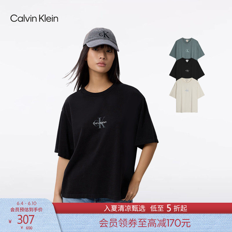 【重磅纯棉】CKJeans26春夏男女情侣美式潮流休闲印花宽松短袖T恤