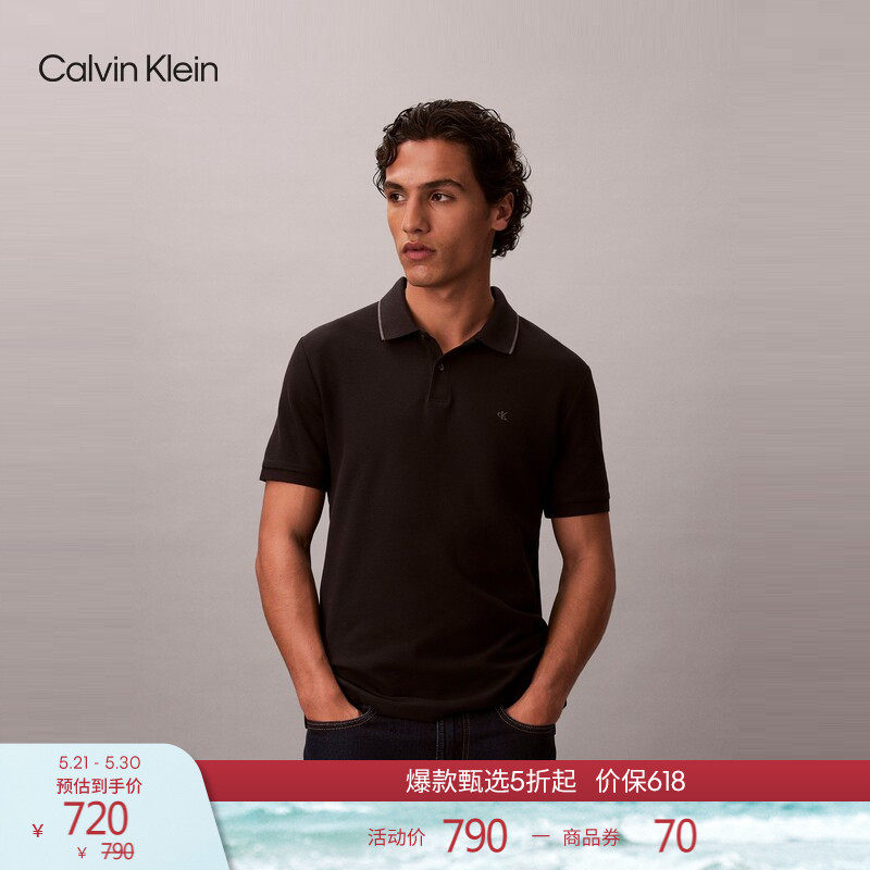 CK Jeans26春夏新款男士纯棉珠地网眼休闲镶边翻领短袖T恤POLO衫