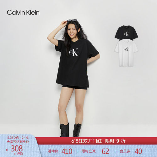 CK男女同款字母纯棉宽松短袖T恤