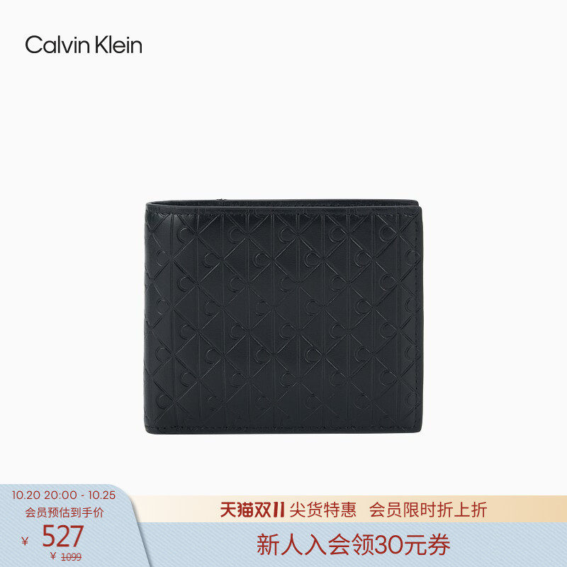 CK Jeans26男士休闲通勤老花字母压纹牛皮革多卡位折叠钱包